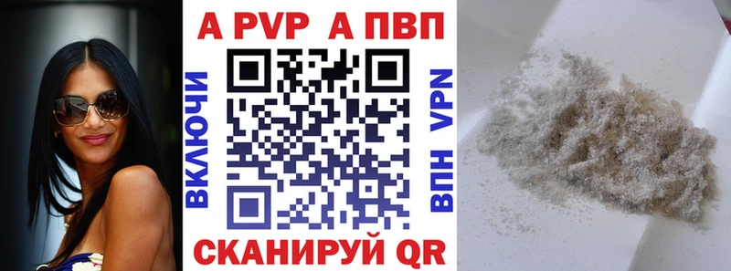 Каннабис Боготол