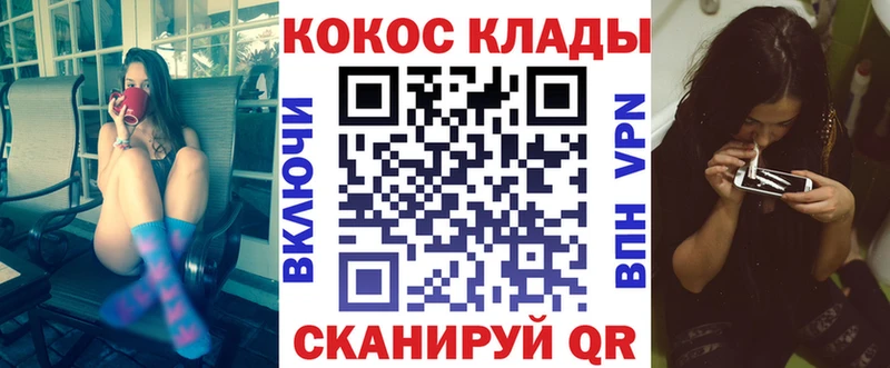 Cocaine Columbia  как найти закладки  Боготол 