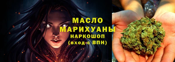 мет Семилуки