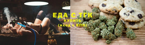2c-b Балабаново