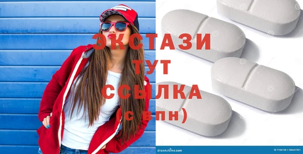 героин Семикаракорск