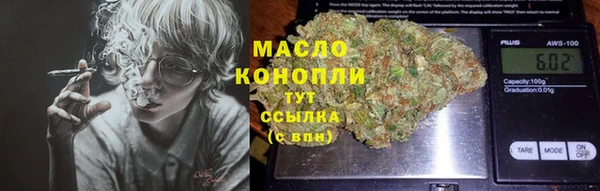 spice Семёнов