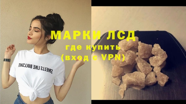 твердый Баксан