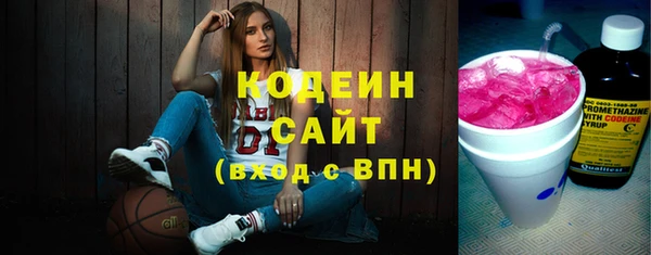 твердый Баксан