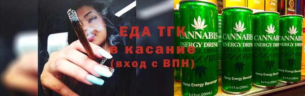 твердый Баксан
