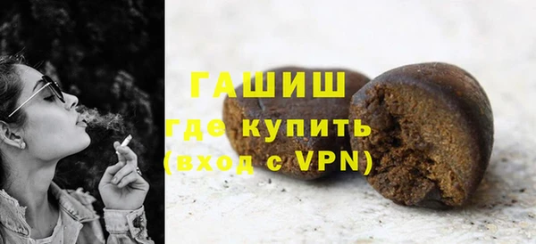 2c-b Балабаново