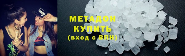 твердый Баксан