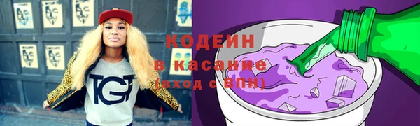 героин Семикаракорск