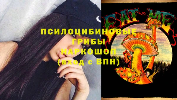 мяу мяу мука Балахна