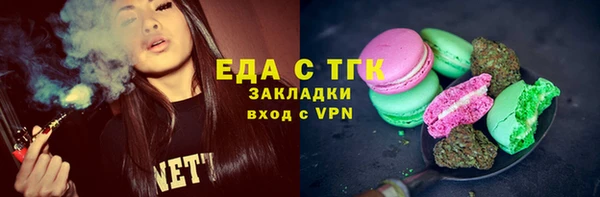 твердый Баксан