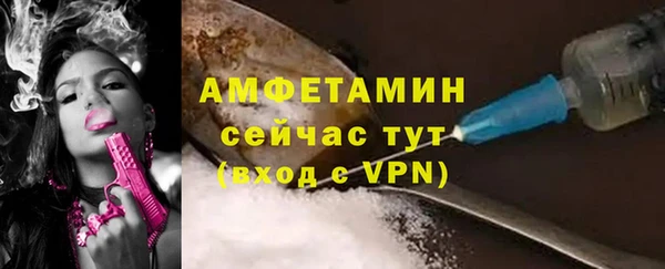 2c-b Балабаново