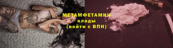 героин Семикаракорск