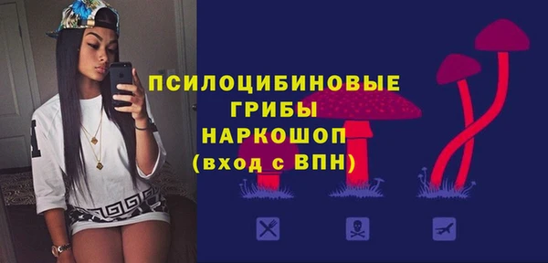 твердый Баксан