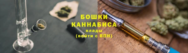2c-b Балабаново