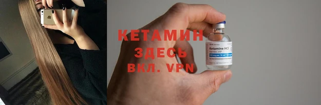 твердый Баксан