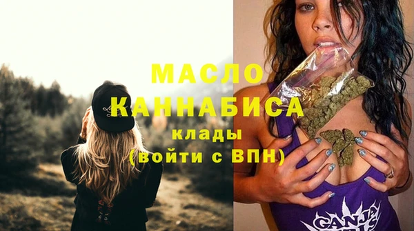 твердый Баксан