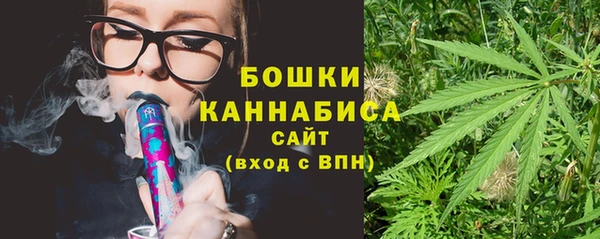 твердый Баксан
