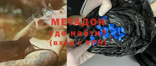 2c-b Балабаново