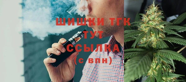 твердый Баксан