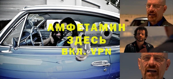 2c-b Балабаново