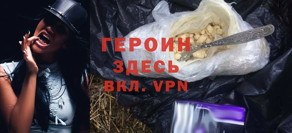 мет Семилуки
