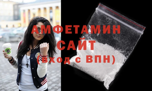 мяу мяу мука Балахна